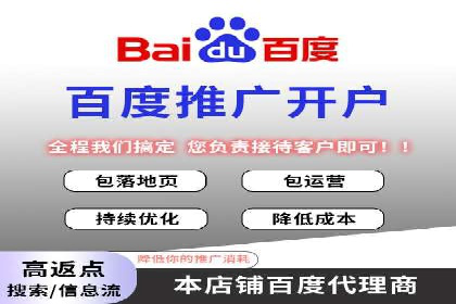 搜索引擎营销（SEM）广告的五大经典案例