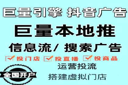 案例分析：托管竞价sem如何助力中小企业成长